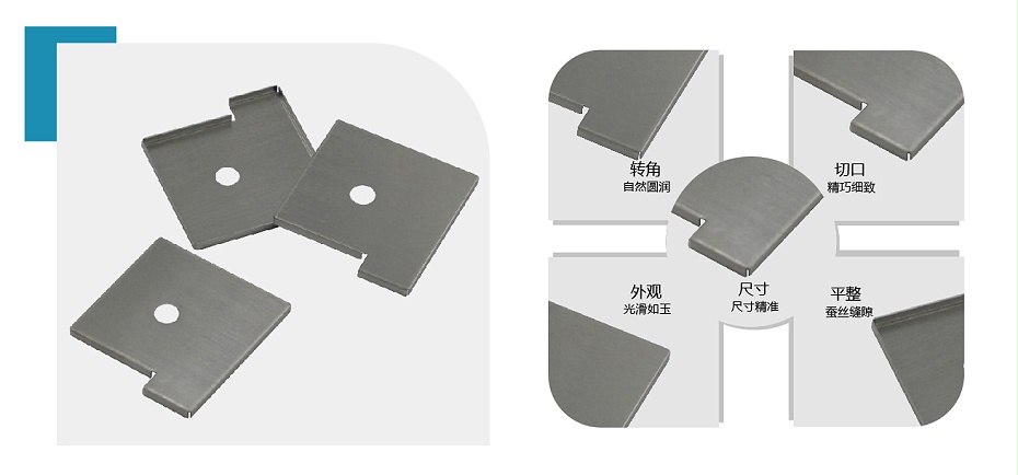 無(wú)線路由器屏蔽罩