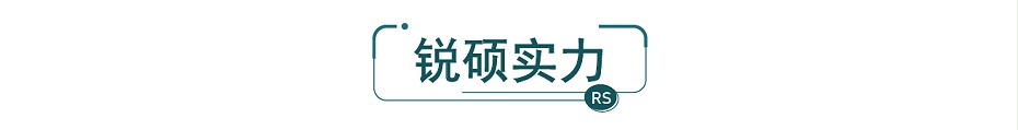 無(wú)線路由器屏蔽罩