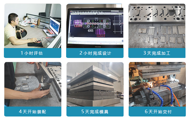 無(wú)線路由器屏蔽罩