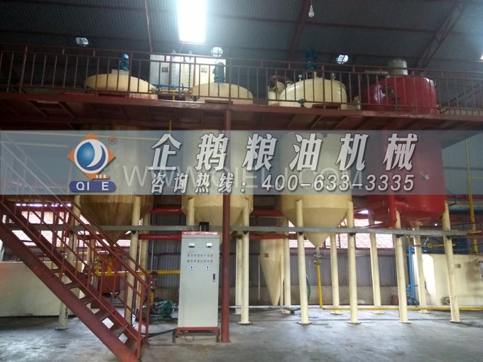 米糠油精煉設(shè)備，企鵝機(jī)械不斷創(chuàng)新提升工藝效果(圖6)