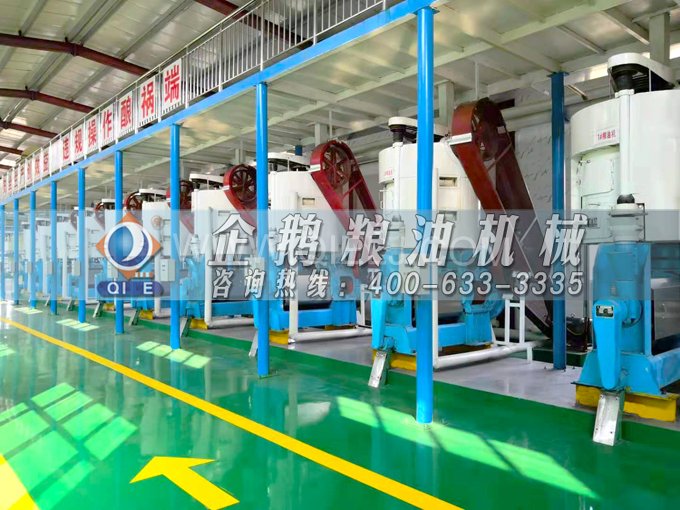 如何提取到高質(zhì)量的大豆油？一條企鵝浸出生產(chǎn)線就足夠了(圖4)
