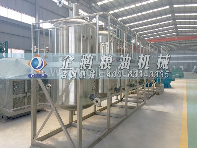 如何提取到高質(zhì)量的大豆油？一條企鵝浸出生產(chǎn)線就足夠了(圖6)